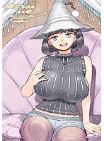 Thumbnail of post image 024